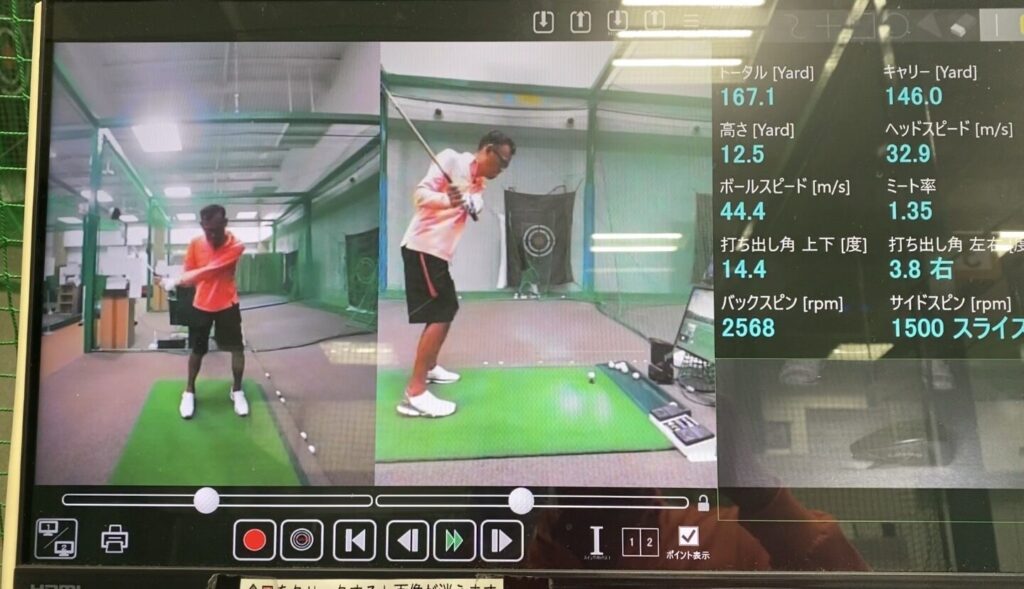 2025年9月30日 練習記録