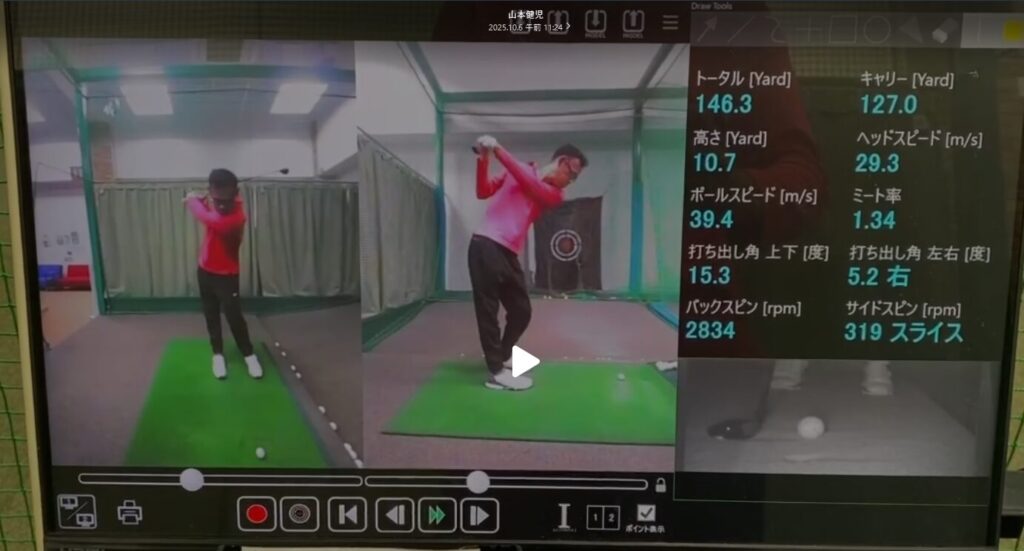 2025年10月6日 練習記録