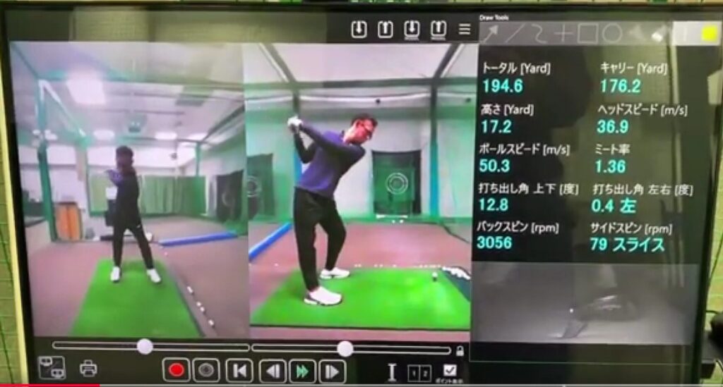 2025年10月16日 練習記録